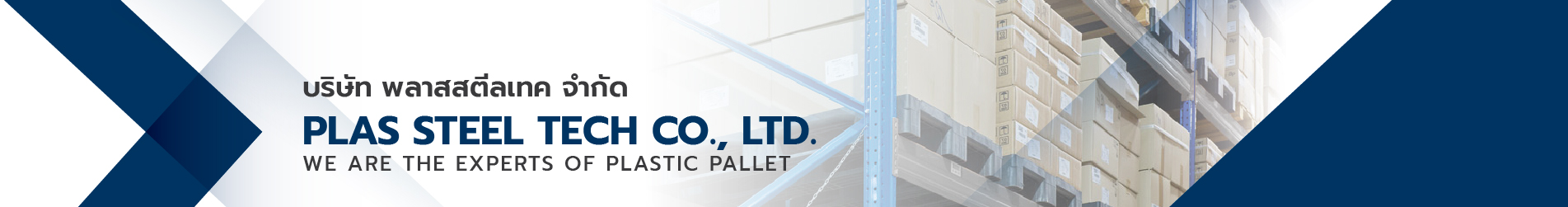 Banner Urzędowy bukmacher jak i również kasyno Mostbet PL Zacznij z 220 spinami jak i również bonusami!